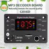 Płytka dekodera MP3 Bluetooth 5.0 DC 5V 12V Hands-free Car Audio Mikrofon USB TF Radio FM Odtwarzacz Muzyki MP3 Głośnik Z Pilotem