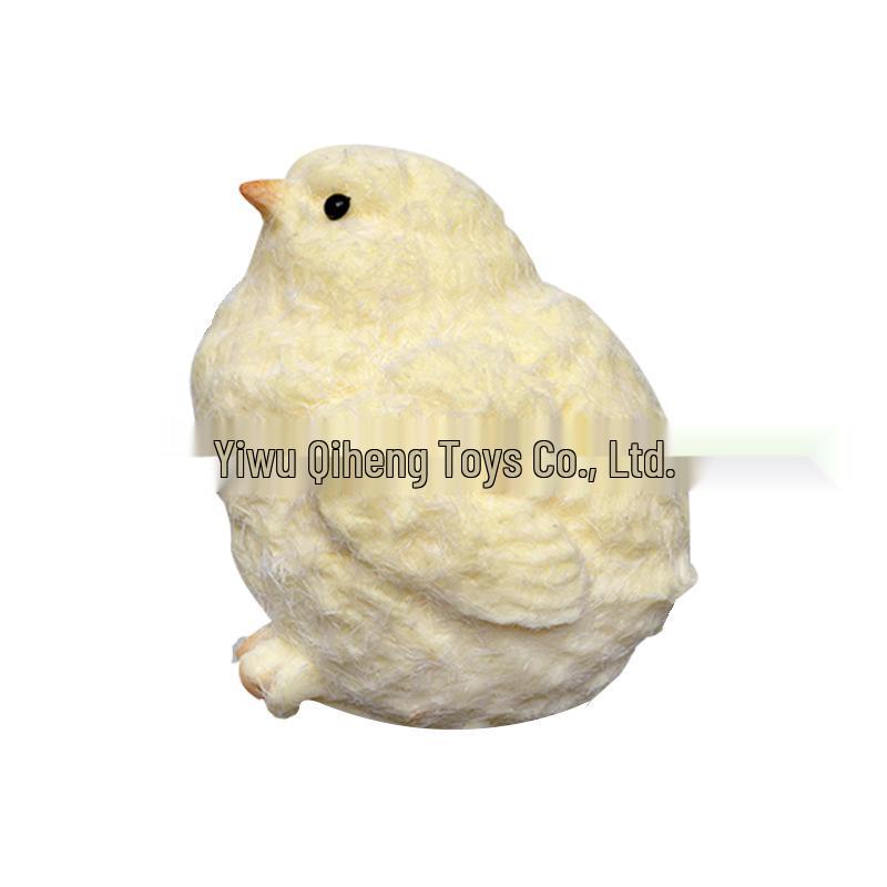 

Creative Yellow Chicken Decompression Toy: Cute Stress Relief Gadget for Squeezing Fun Mini Chick (TPR Material)