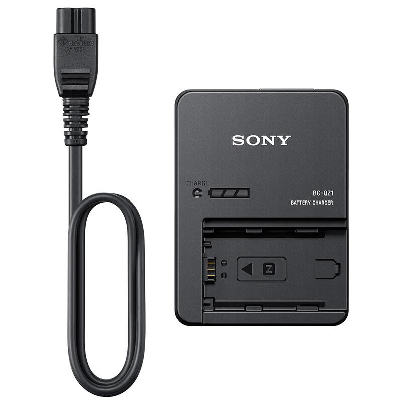 Зарядное устройство Sony BC-QZ1 для аккумулятора NP-FZ100, с вилкой CN (адаптер в комплекте)