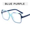 2026 new anti blue light glasses for women ins summer fashion dopamine colored large frame reading glasses