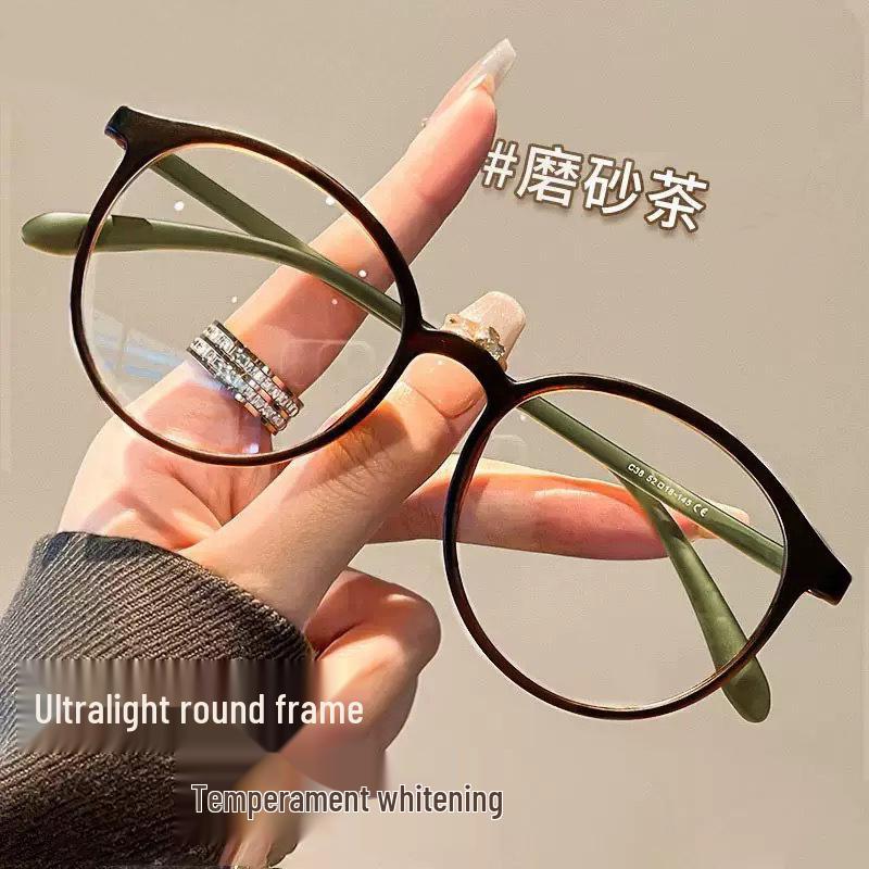 

Women s Ultra-Light Anti-Blue Light Oval Glasses - Japanese Korean Retro Style, High-Definition Reading Lenses +1.50 Reading