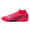 Mercurial Superfly 7 Elite TF Штучне покриття Червоний Чорний AT7981-606