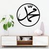Metal Wall Art Arabic Calligraphy Gold White Black Islamic Decor Home Mosque Muslim Gift Ramadan
