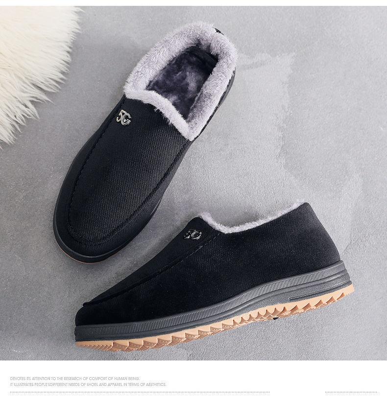 Fashion 5G Mens Snow Boots Winter Warm Plus Velvet Thick Cotton Mens Winter Boots Elderly Non-slip Middle-aged and Elderly Men Boots