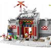LEGO Seasonal 80106 Niana's Story