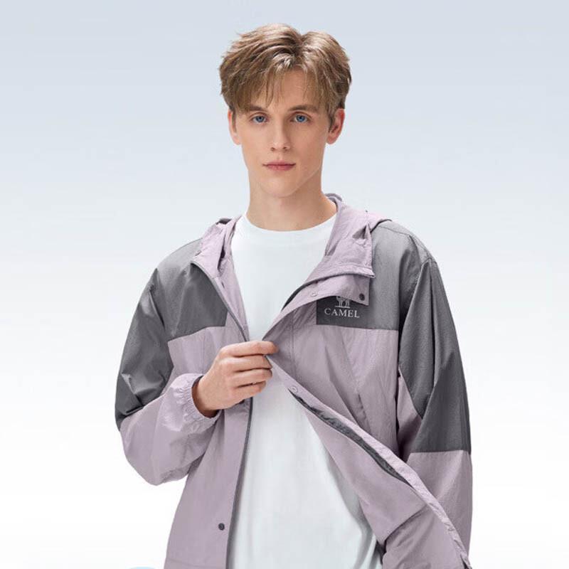 Camel Men s Sun Protection Cool Jacket XXL