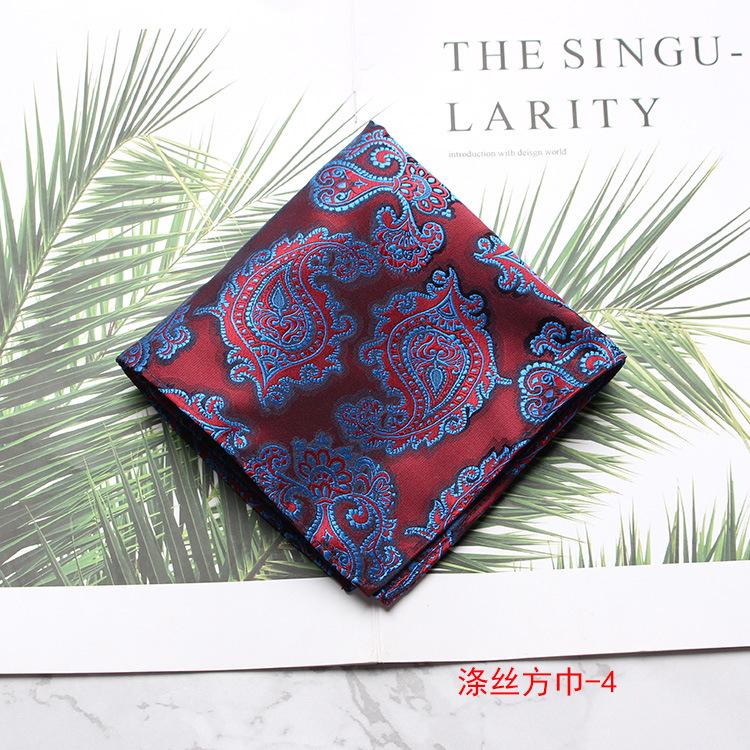 Men'S Pocket Towel, Wedding Business Suit Shirt, Pocket Towel, Square Towel, Chest Towel, Handkerchief.