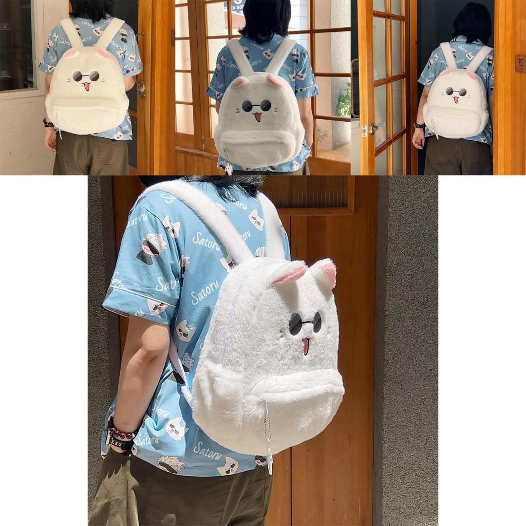 Jujutsu Kaisen Fushiguro Megumi Plüsch Rucksack Gemütliche Weiße Umhängetasche Einzigartiges Design