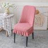 Jacquard Jacquard Chair Cover Dustproof Chair Protective Case Home Decoration Seat Cover Household