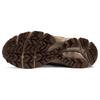 Asics Gel-Kahana 8 Marrone Donna 1012B645-200