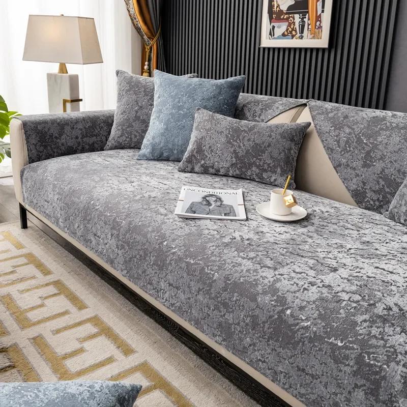 

Чехол для дивана из шенилла с рельефным рисунком для гостиной, однотонная устойчивая подушка для дивана, нескользящая подушка для дивана, чехол для углового дивана в форме буквы L 70x70cm 1pcs