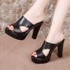 Women's Plus Size 32-43 Block Heel Slippers, Summer Cutout High Heel Slides, Wedding Office Dress Sandals