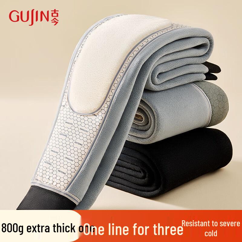 

GUJIN Мужские термобрюки с очень толстым флисовым подкладом 800 г с защитой коленей 2XL