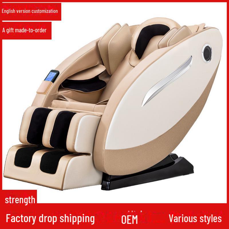 "Multifunctional Full-Body Massaging Sofa Chair for Elderly"