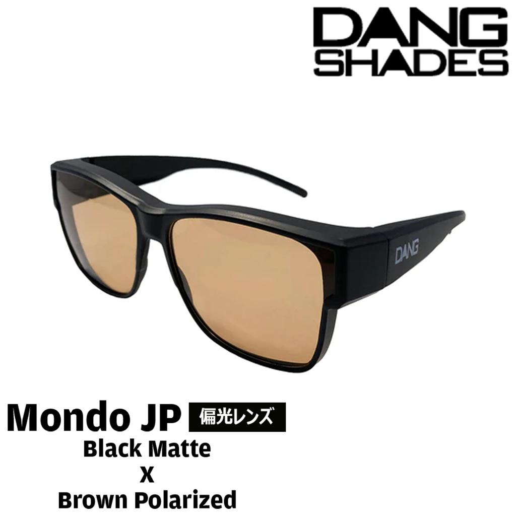 DANG SHADE MONDO JP BLACK MATTE