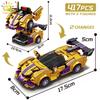 HUIQIBAO One Step Transfrom Racing Car Model Building Blocks 2in1 Robot Mecha Creative Bricks Set Children Toy For Kids Boy Game