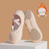 Children's Plush-Lined Ballet Dance Shoes