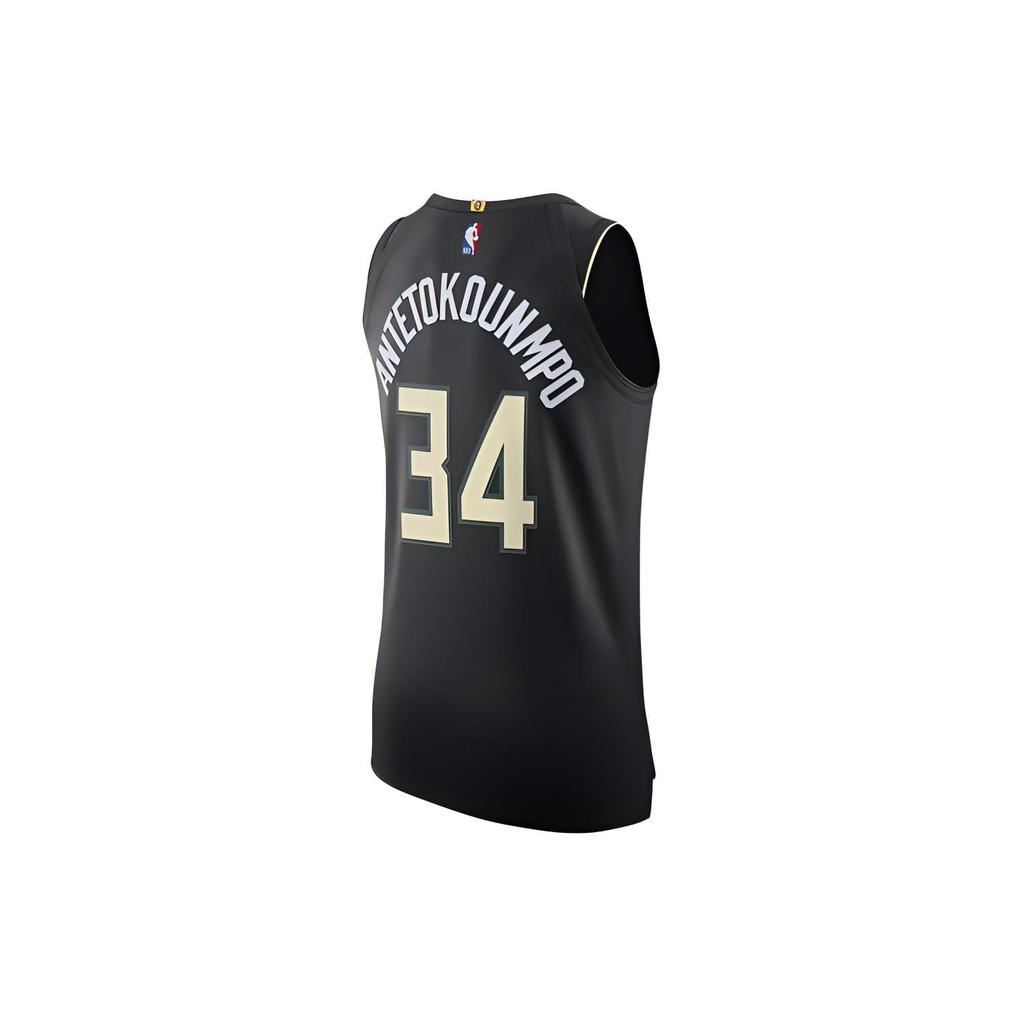 Nike Basketball Jerseys Men's Moderate Camisole AT9852-010