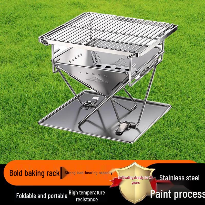 Portable Stainless Steel Folding BBQ Grill & Fire Pit