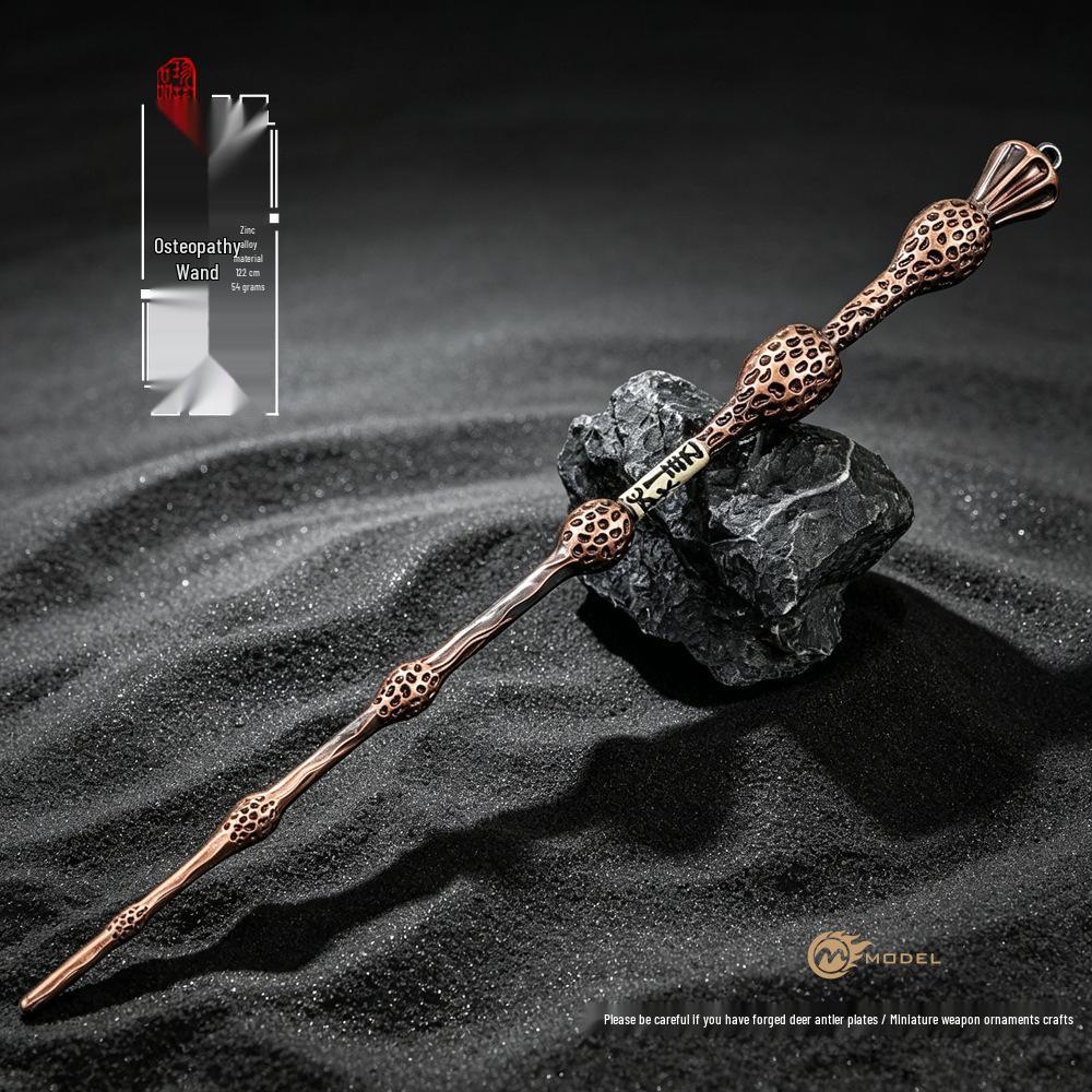 22CM Hollywood Magic Wand Alloy Craft Toy Model - Metal Film & TV Peripherals