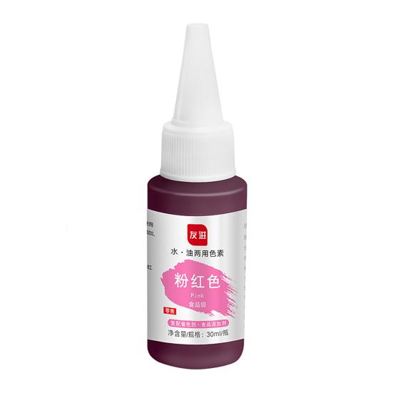 1 Flasche Matter 30ml Färbung Synthetisch Vielseitig Gelöst Flüssige Lebensmittelfarbe Pigment Zutat