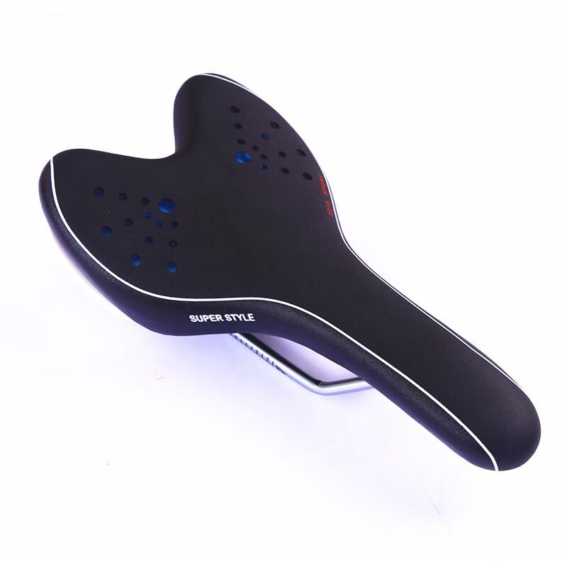 Lishi Hunter Hollow Bicycle Saddle