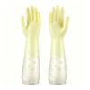 Floral Pattern Household Latex Waterproof Cleaning Gloves Kitchen Dishwashing Laundry Wear Resistant Rubber Housework