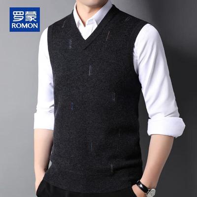 Teplé oblečení – Pletené vesty