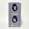 [USED] Jujutsu Kaisen Okkotsu Yuta Nendoroid with Bonus (Limited Expression Parts Included)