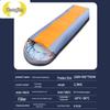 Zhongjing Outdoor Sleeping Bag