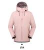 Unisex Ultralight Waterproof Windproof Softshell Jacket for Spring/Autumn Hiking and Camping