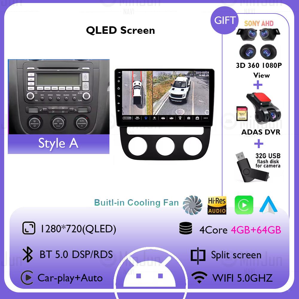 2K Screen Android 14 Car GPS Radio Multimedia For Volkswagen Jetta 5 2005 - 2010 Car Radio Multimedia Video Player Navigation
