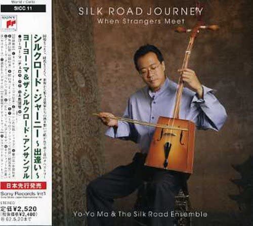 

CD YO-YO MA - Silk Road Journey-Meet- SICC11PROMO Japan Classical Used