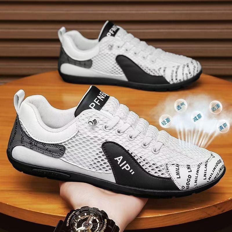 Men's Plus Size Mesh Slip-On Closed-Toe Summer Slippers