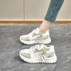 Premium Lightweight Non-slip Sports Dad Shoes Autumn New Thick-soled Breathable Casual Sports Shoes