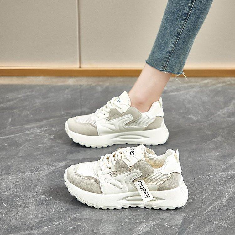 Premium Lightweight Non-slip Sports Dad Shoes Autumn New Thick-soled Breathable Casual Sports Shoes