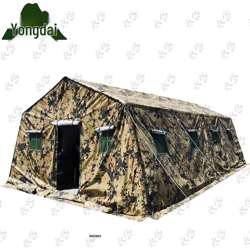Yongdai 30sqm Folding Frame Tent