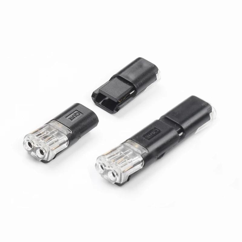 Quick Pluggable wire connector cable crimp terminal block 2-pin LED car wiring connector splitter 22-20AWG