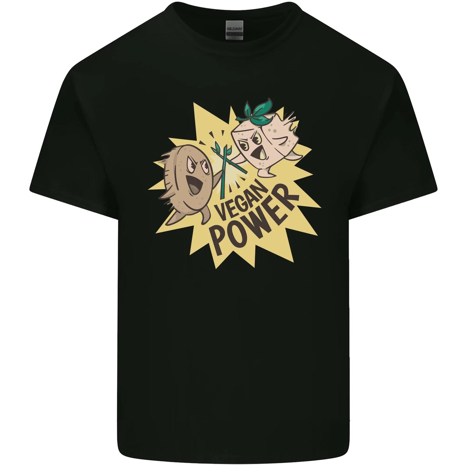 Vegan Power Funny Kids T-Shirt Childrens M