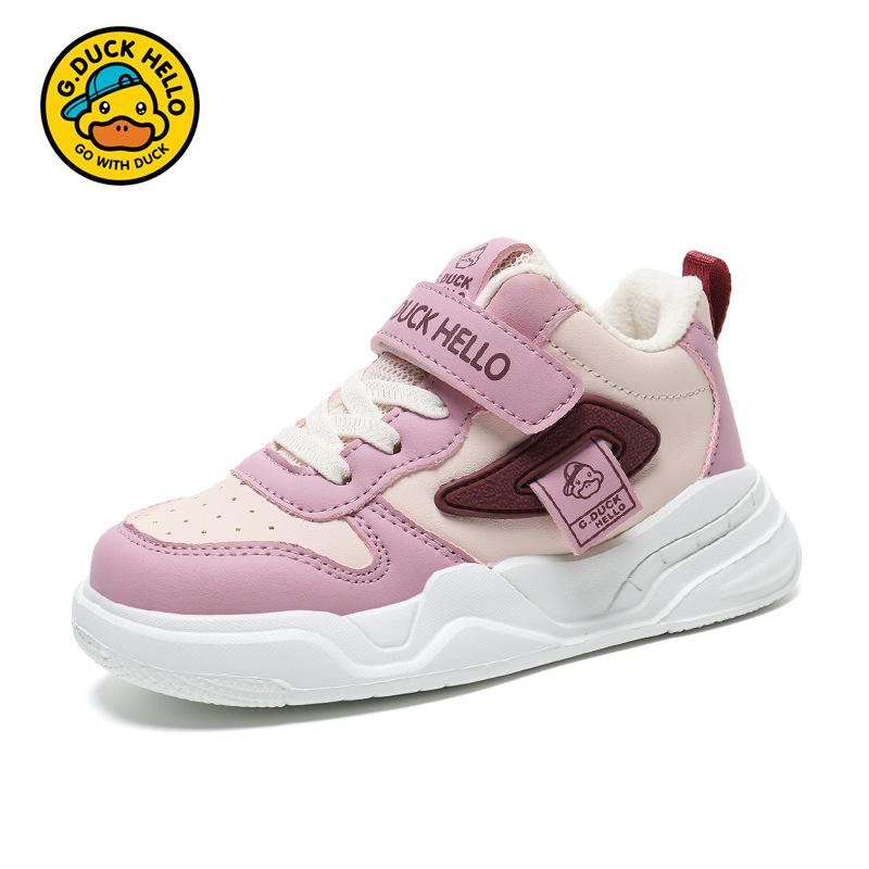 Little Yellow Duck Children's Velvet Cotton Shoes Boys' Sports Board Shoes 2025 Winter Warm Student Casual Sports Shoes Trendy Shoes