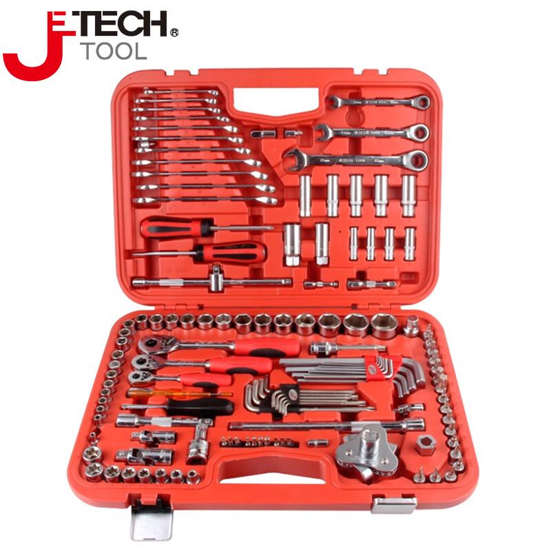 JETECH SK-129SP 129-Piece Automotive Repair Tool Set