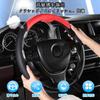 EIING 5D Grip Steering Wheel Cover for Light Genuine Universal Standard Car Steering Suitable for S and M Interior Car Easy 7105 Cars, Vehicles,