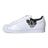 Adidas Superstar White Black Trefoil Sneakers FY2824