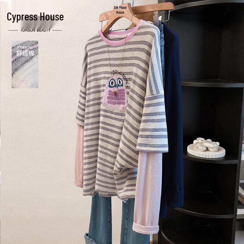 Women s Striped Round Neck Short Sleeve T-Shirt M