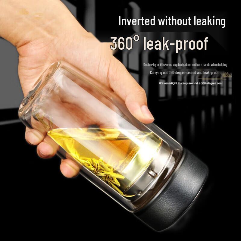 MINGHUI Double Wall Glass Tea Bottle