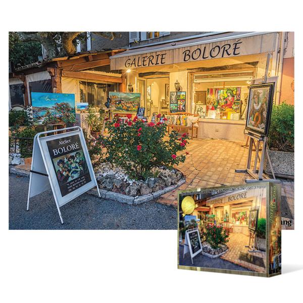 

Gallery Street - 500 piece jigsaw puzzle, popular Korean puzzle