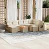 VidaXL Garden Lounge Set with Cushions 10 Pcs, Patio Sofas, Patio Furniture Set, Outdoor Furniture, Beige 3257178