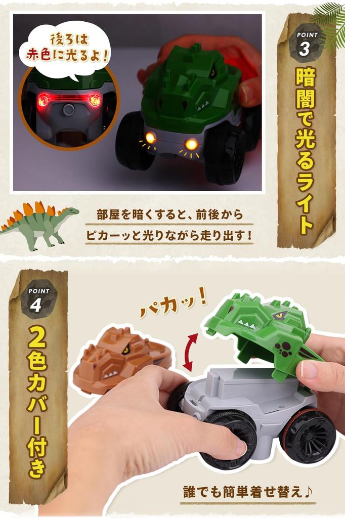 [Împachetare cadou MRG disponibilă] Asamblare vagonet feroviar Jucărie educativă Puzzle 3D cu dinozaur Vagonet feroviar Mașinuță miniaturală pentru băieți și copii, Construcție electrică