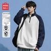 MINISO Men's Contrast Half-Zip Pullover Sweatshirt
