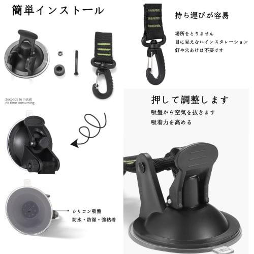 4-Piece Set with Strong Suction Cups and Hooks for Car Side Tarps, Camping Tarps, 10kg Weight Capacity, Super Strong Suction Cup Hooks for Tarps, Car